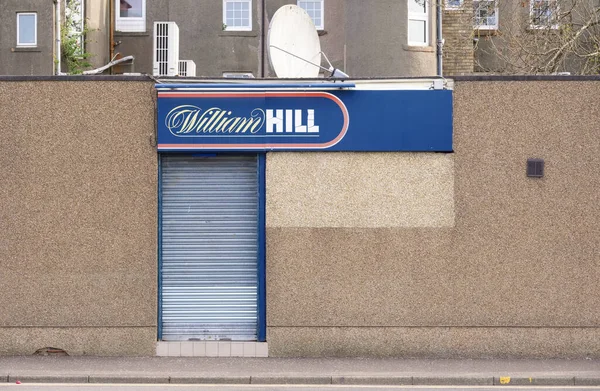 London, England, UK, April 25th 2021, William Hill betting shop closed due to new covid variant — Foto de Stock