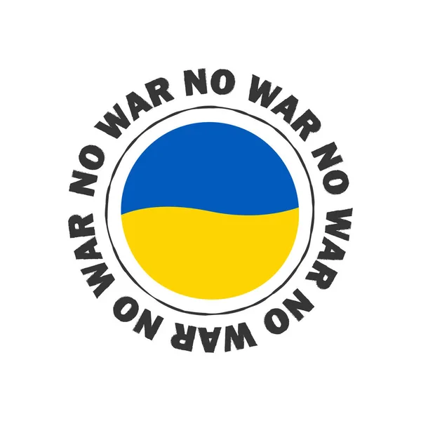 Войне Прекратить Войну Значок Украинского Флага Векторная Иллюстрация — стоковый вектор