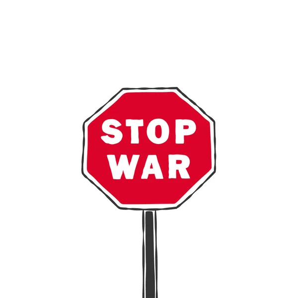 Inget Krig Stoppa Krigstecknet Vägskylt Med Uppmaning Att Stoppa Kriget — Stock vektor