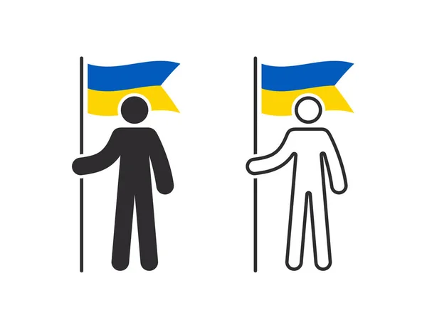 Homme Avec Drapeau Ukraine Humain Avec Drapeau Pays Main Images — Image vectorielle