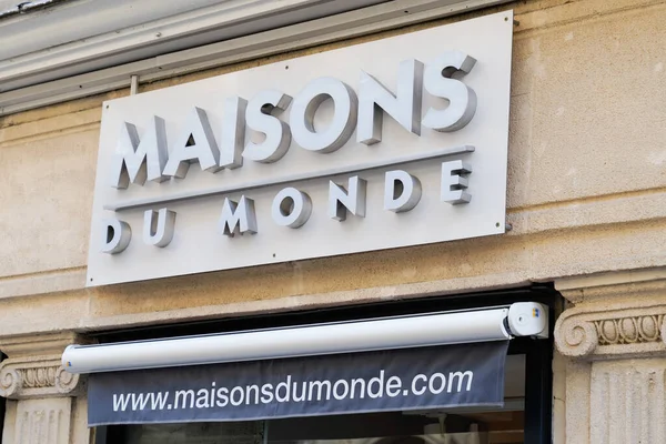 Burdeos Aquitania Francia 2021 Maisons Monde Logo Text Sign Fachada — Foto de Stock