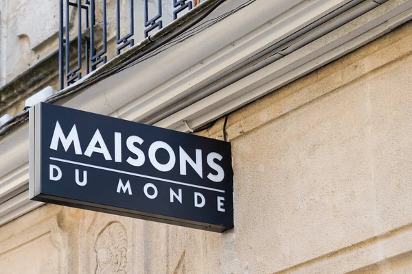 Bordeaux Aquitaine France 2021 Maisons Monde Logo Sign Brand Text — 스톡 사진