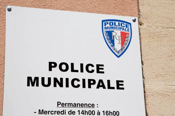 Bordeaux Aquitaine France 2021 Police Municipale Logo Brand Text Sign — Stock Photo, Image