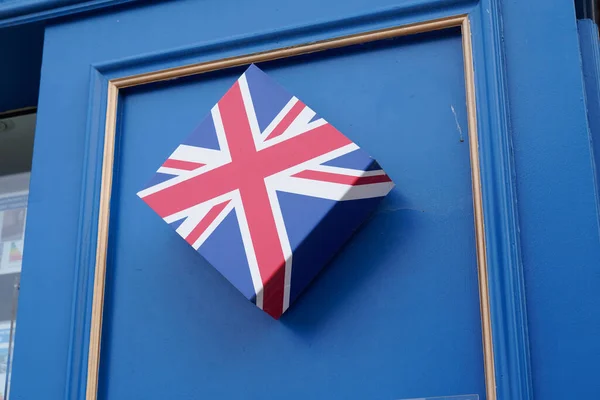 Brittisk Presentdörr Engelsk Flagg England Träentré — Stockfoto