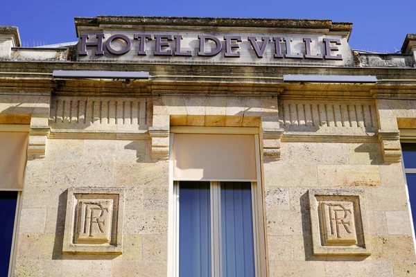 City Hall Text Means Hotel Ville France Facade Town Center — Stock Photo, Image