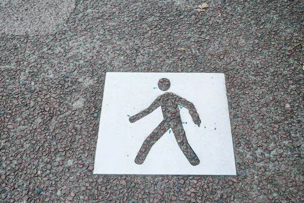 White Pedestrian Walking Icon Sign Paint Sidewalk — Fotografia de Stock