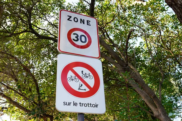 Electric Scooter Scooter Forbidden Banned Prohibited Sign French Text Sur — Stock Photo, Image