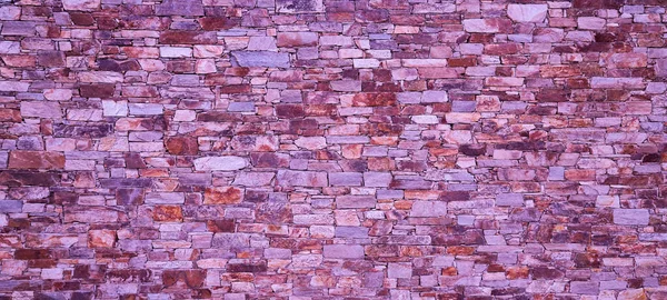 Cabecera Tela Piedra Violeta Púrpura Pared Textura Vintage Panorámica Gran — Foto de Stock