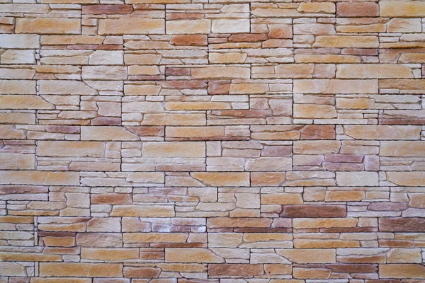 Line Dark Stone Wall Background Facade Brick Horizontal Stones Wallpaper — Stock Photo, Image