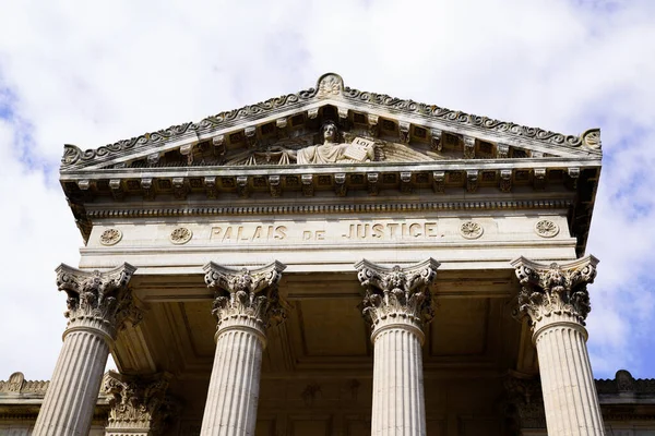 Palais Justice Loi French Text Ancient Building Means France Courthouse — Stock Photo, Image