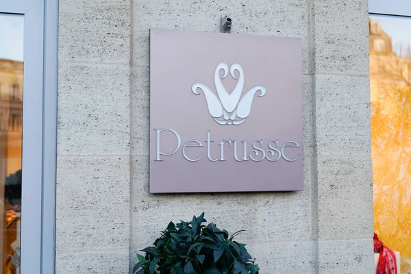 Burdeos Aquitania Francia 2022 Petrusse Signo Logotipo Texto Entrada Tienda — Foto de Stock