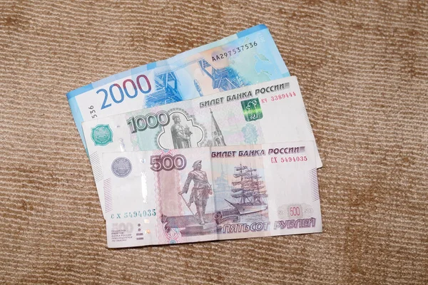 Bordeaux Aquitaine France 2022 Russian Money Banknotes Russia Roubles 500 — Stock Photo, Image