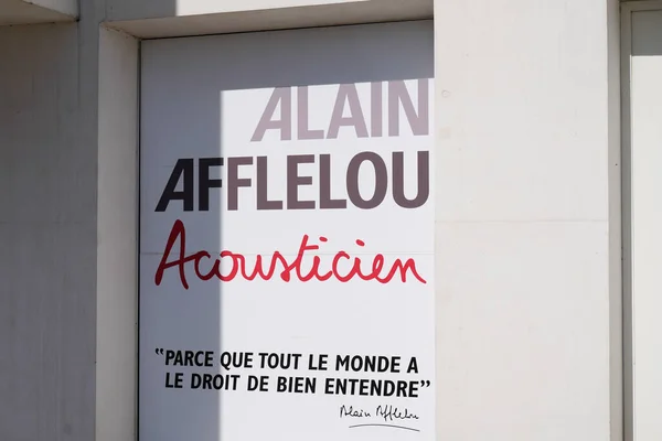 Burdeos Aquitania Francia 2022 Alain Afflelou Acousticien Optical Sign Text — Foto de Stock