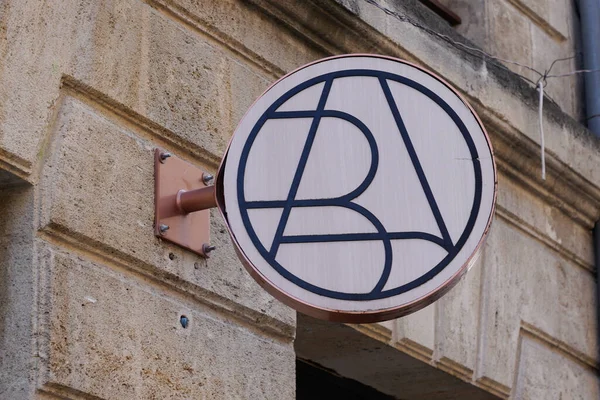 Burdeos Aquitania Francia 2022 Bala Booste Paris Brand Store Text — Foto de Stock