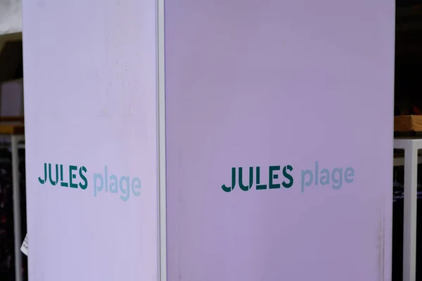 Bordeaux Aquitaine France 2022 Jules Logo Markasını Metin Tabelasını Mağaza — Stok fotoğraf