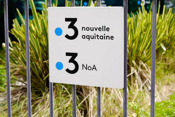 Burdeos Aquitania Francia 2022 Francia Noa Nouvelle Aquitaine Logo Brand — Foto de Stock