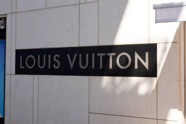 Канни Пака Франція 2022 Бренд Louis Vuitton Текстовий Знак Фасад — стокове фото