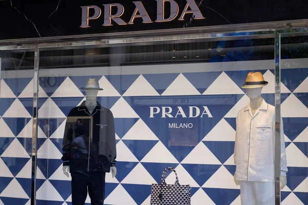 Cannes Paca França 2022 Prada Logo Sign Text Brand Store — Fotografia de Stock
