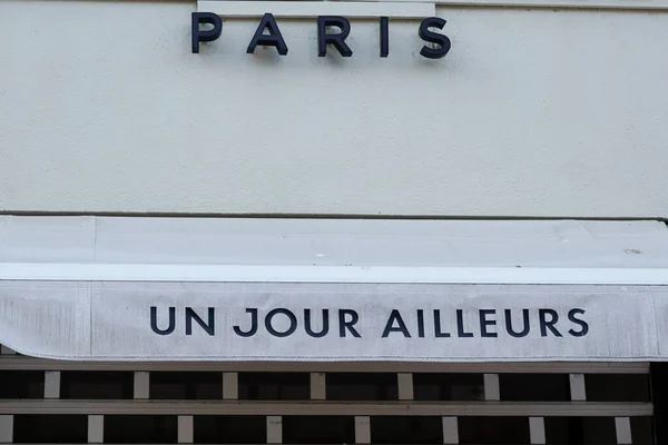 Κάννες Paca Γαλλία 2022 Uja Paris Brand Facade Boutique Jour — Φωτογραφία Αρχείου