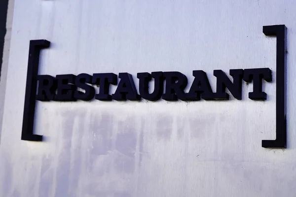Restaurant Text Sign Wall Facade Entrance Street — Foto de Stock