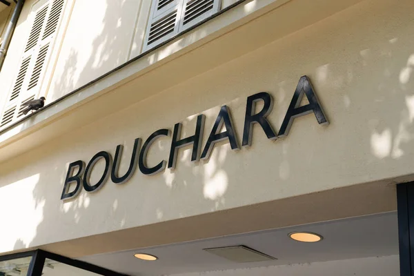 Bordeaux Aquitaine France 2022 Bouchara Logo Brand Sign Text Store — Stock Photo, Image