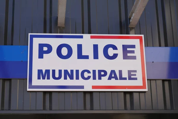 Bordeaux Aquitaine France 2022 Police Municipale Logo Facade Text Sign — стокове фото
