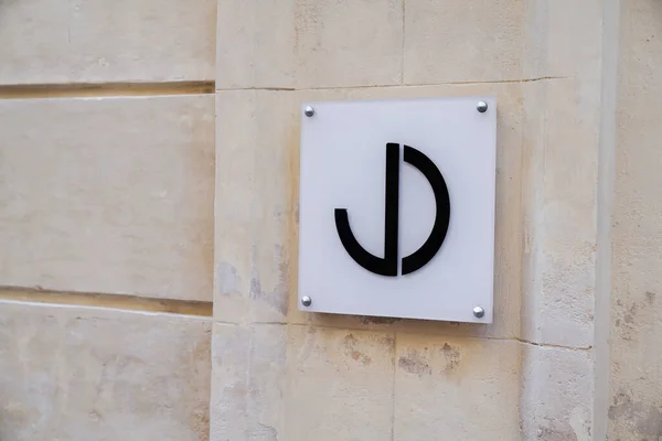 Μπορντό Aquitaine Γαλλία 2022 Dessange Παρίσι Λογότυπο Μάρκα Εισόδου Και — Φωτογραφία Αρχείου