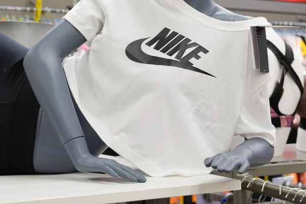 Bordeaux Aquitaine France 2022 Nike Sign Text Brand Logo Shirt — ストック写真