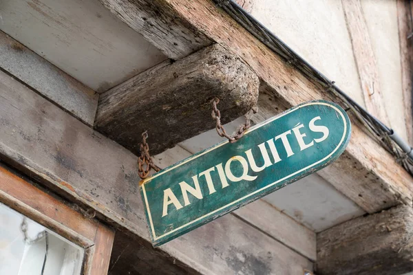 Antiquites Facade Wall Panel City Street France Text Antiques French — Stok fotoğraf