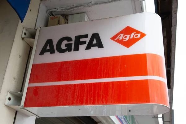 Burdeos Aquitania Francia 2022 Agfa Text Brand Logo Sign Facade — Foto de Stock
