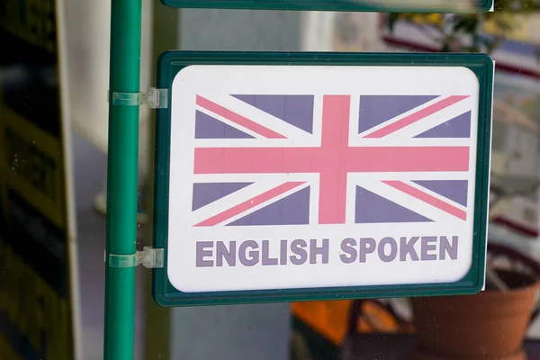 Adesivo Com Texto Inglês Falado Entrada Loja Janelas Para Cliente — Fotografia de Stock