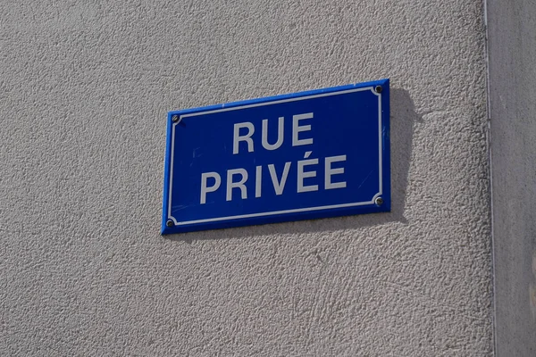 Rue privee Fransızca 'da 