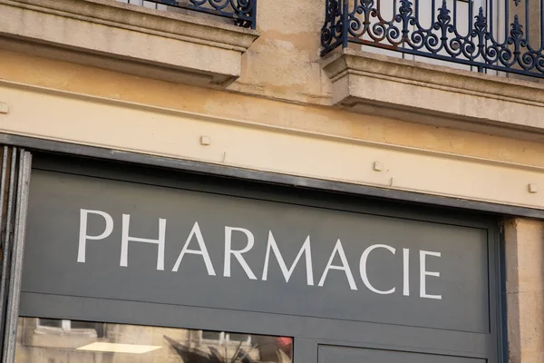 Γαλλική Κείμενο Φαρμακεία Σημαίνει Πινακίδα Φαρμακείο Τοίχο Κτίριο Πρόσοψη Εισόδου — Φωτογραφία Αρχείου
