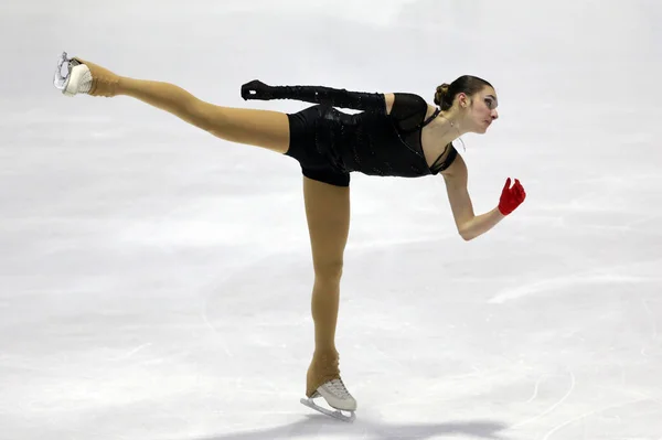 Sofia Bulgaria February 2021 Kristina Grigorova Bulgaria Performs Senior Ladies — Fotografia de Stock