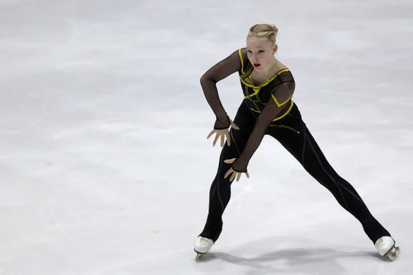 Sofia Bulgaria February 2021 Mariya Levushkina Bulgaria Performs Senior Ladies — Stock Photo, Image