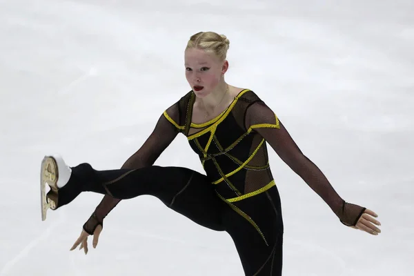 Sofia Bulgária Fevereiro 2021 Mariya Levushkina Bulgária Realiza Durante Categoria — Fotografia de Stock