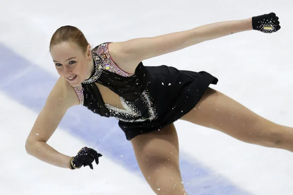 Sofia Bulgarien Februari 2021 Anita Ostlund Sweden Uppträder Seniorkategorin Gratis — Stockfoto