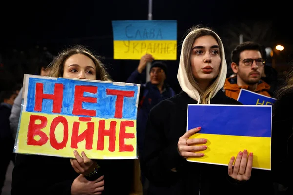 Szófia Bulgária 2022 Március Fiatal Nők Úgy Reagálnak Hogy Tiltakozó — Stock Fotó