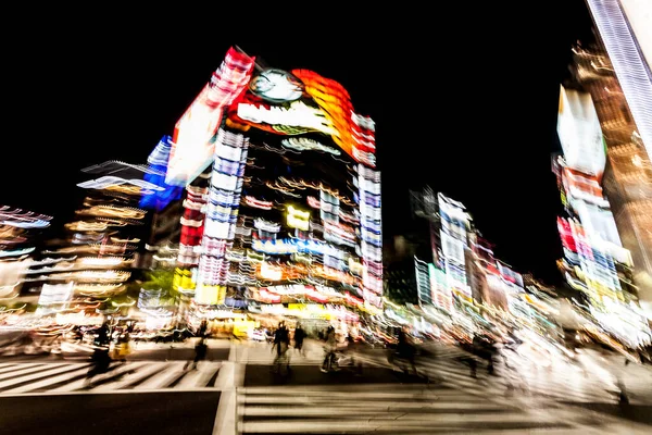 車のぼやけた動き、抽象的な動き都市のぼやけた。東京、日本 — ストック写真