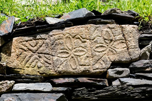 Village Dartlo Tusheti Region Georgia Fragment Old Wall Built Shale — Stock Photo, Image