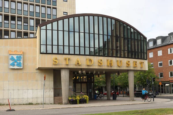 Lulea Sweden August 2021 Exterior View Lulea Town Hall — Stock Photo, Image