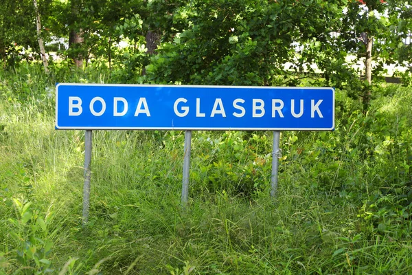 Panneau Routier Avec Village Suédois Boda Glasbruk Nom Imprimé Dans — Photo