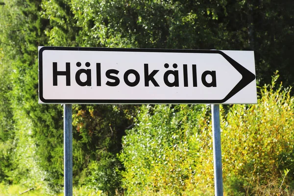 スウェーデン語でミネラルスプリングの記号 — ストック写真