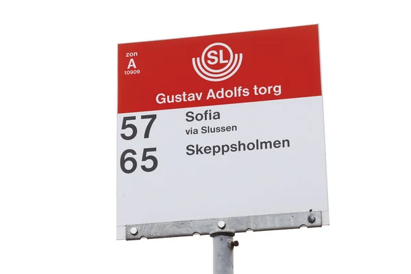 Sztokholm Szwecja Listopada 2021 Widok Bliska Znak Przystanku Autobusowego Gustav — Zdjęcie stockowe