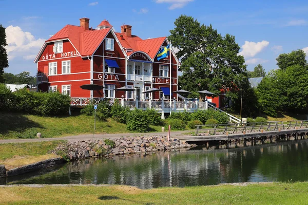 Borensberg Sweden June 2022 Gota Hotel Gotra Canal Locking Aera — Stockfoto