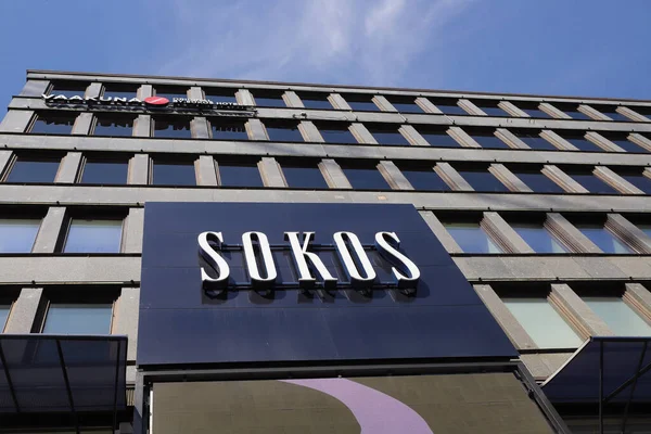 Helsinki Finland August 2022 Exterior View Sign Sokos Department Store — Stockfoto