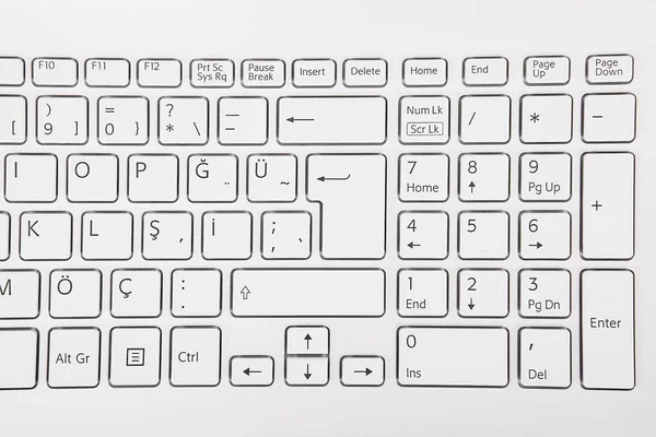 White Keys Top Keyboard — Stock Photo, Image