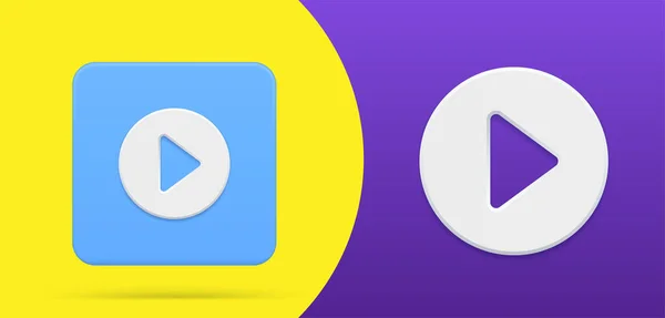 Video audio play button logo icon vector illustration. Cyberspace digital emblem arrow content — Διανυσματικό Αρχείο