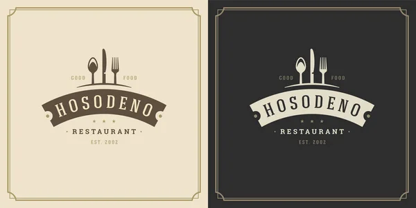 Ristorante logo modello vettoriale illustrazione utensili da cucina sagome — Vettoriale Stock