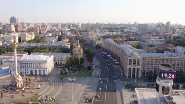 Widok z góry głównego placu w Kijowie. — Wideo stockowe